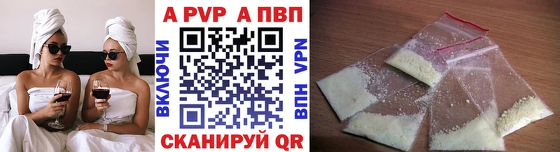 Как найти закладки Горно-Алтайск Конопля  МЕФ  ГАШИШ 