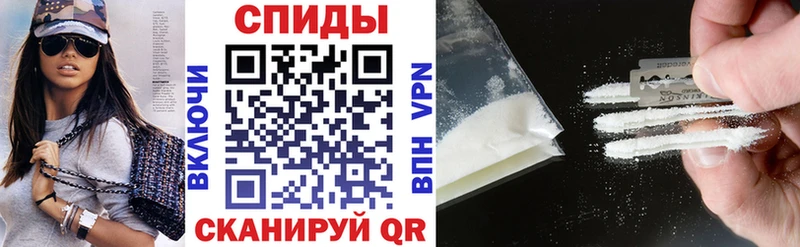 даркнет сайт  ссылка на мегу вход  АМФ VHQ  Горно-Алтайск 
