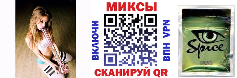 omg зеркало  Горно-Алтайск  Бутират оксибутират  дарнет шоп 