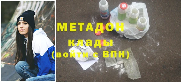 прущие грибы Беломорск