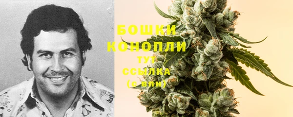 мефедрон VHQ Белоозёрский