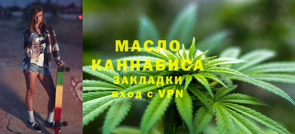 прущие грибы Беломорск
