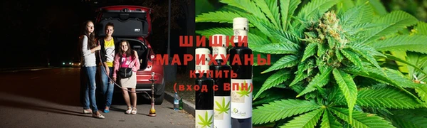 мефедрон VHQ Белоозёрский