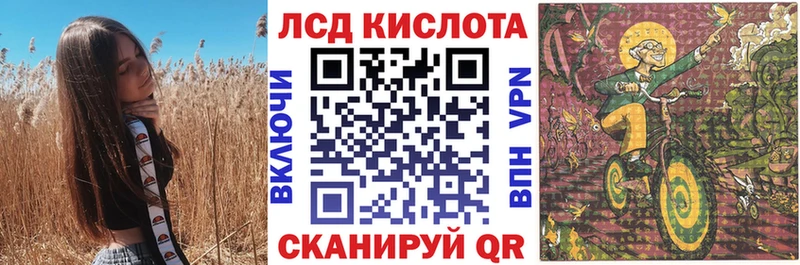 Марки N-bome 1,5мг  где найти наркотики  Горно-Алтайск 
